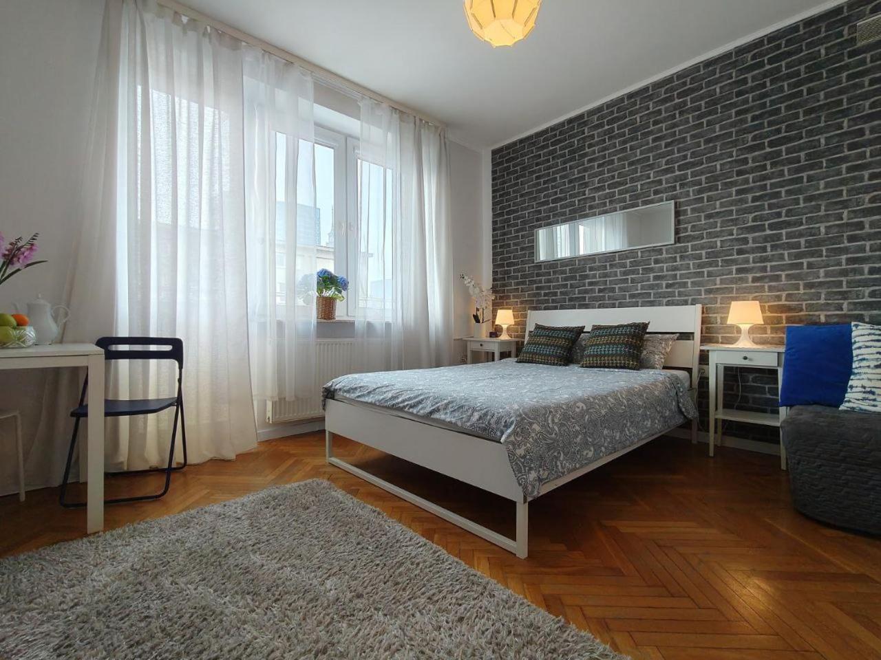 Central Studio Apartments Varsóvia Exterior foto